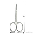 Professional Cuticle Nail & Nose Scissors Stainless Steel Beauty Manicure Nose Hair Cutting Mini Scissors